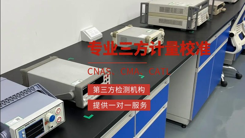 超声波流量计调零，这些细节你注意了吗？**