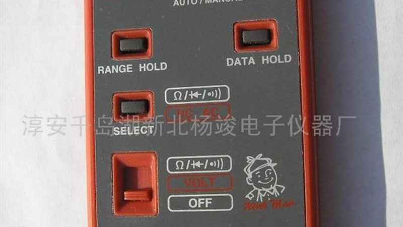 罗斯蒙特3051压力变送器：揭秘其核心技术与应用优势**