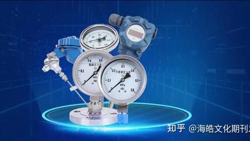 气体检测仪校准标准规范：确保安全运行的基石