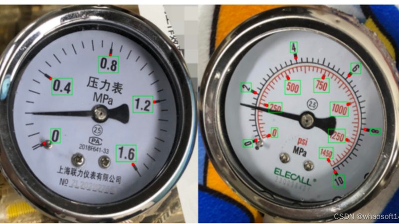防爆仪表维修与检测：流程解析与要点梳理