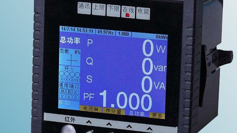 北京小型压力变送器：揭秘其核心技术与选型要点