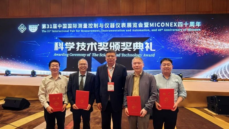化工储罐雷达液位计选型